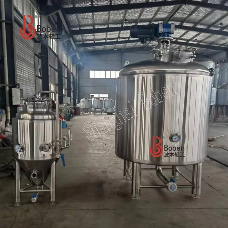 500 Gallon Mash Tun Stripping Still