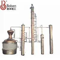 Distillerie de vodka de gin 1000L avec panier de gin