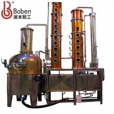 Alambic Vodka Hybride Double Colonne