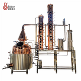 Distillerie de vodka